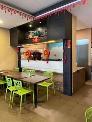 Lorong N Telok Kurau (D15), Retail #451349891